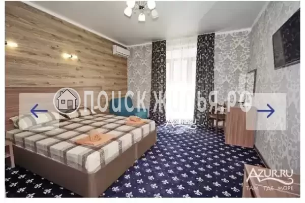 «Солнечный» «Солнечный»