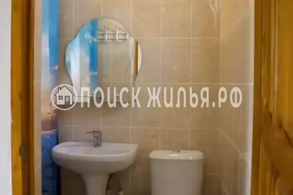 «Отдых» «Отдых»