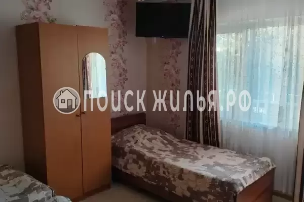 «Отдых» «Отдых»