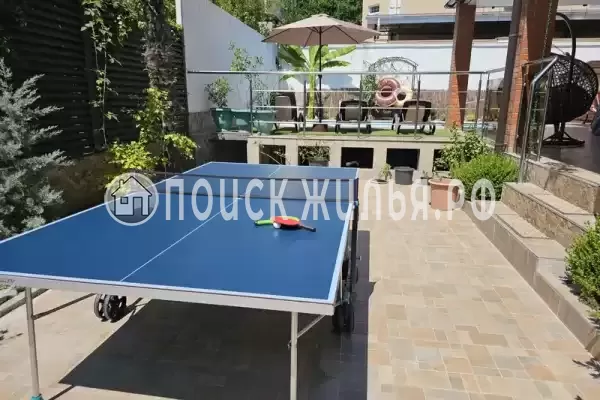 «Рио» «Рио»