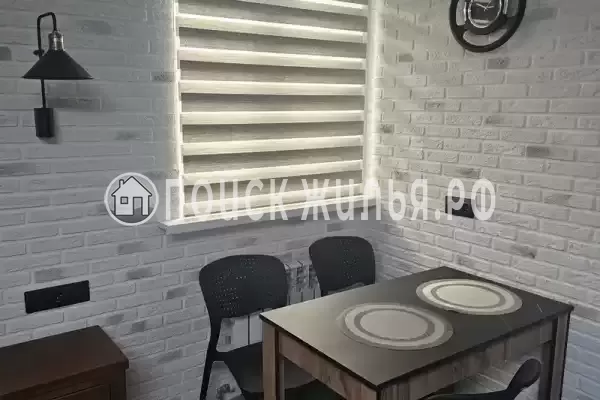 «Рио» «Рио»