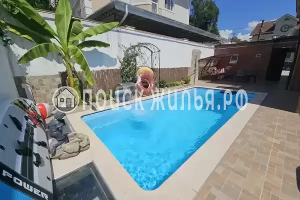 «Рио» «Рио»