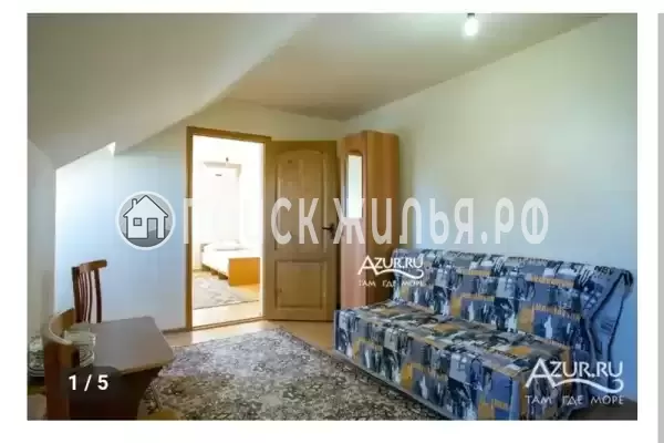 Частный сектор «На Средней 11А»