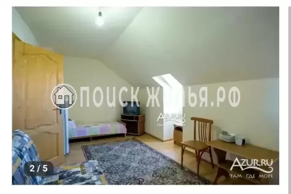 Частный сектор «На Средней 11А»