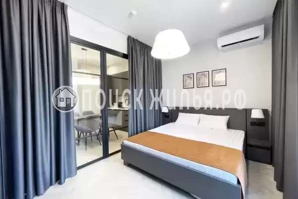 Апартаменты «Family Atlas Aparts»