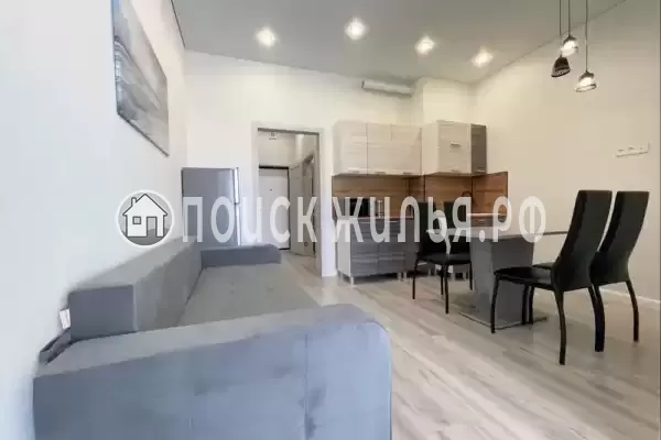 Апартаменты «Family Atlas Aparts»