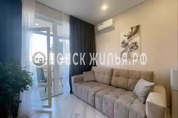 Апартаменты «Family Atlas Aparts»