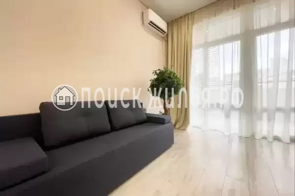 Апартаменты «Family Atlas Aparts»