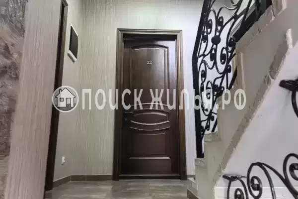 Гостевой дом «Абажур»