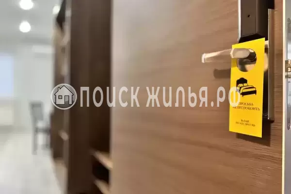 Отель «Антарес»
