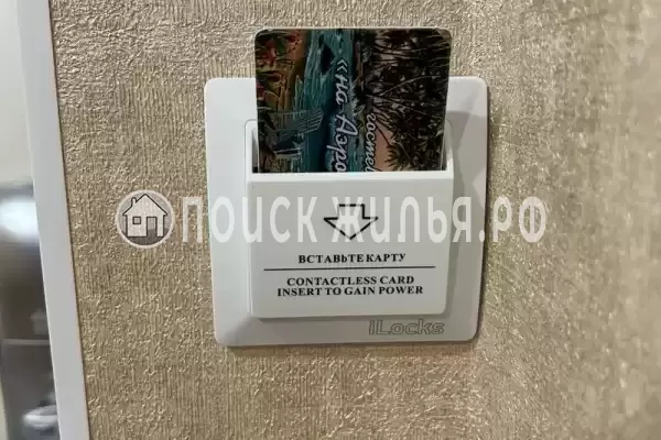 «На Аэродромной»