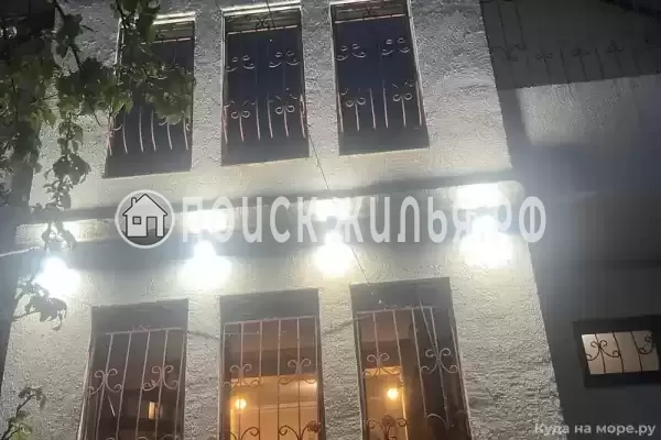 «Орлиное гнездо»