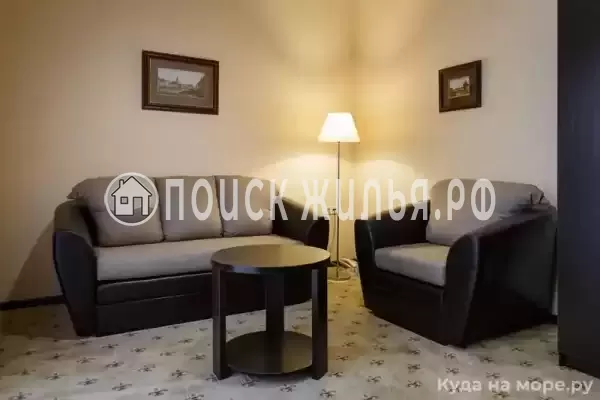 «Арлекино» «Арлекино»