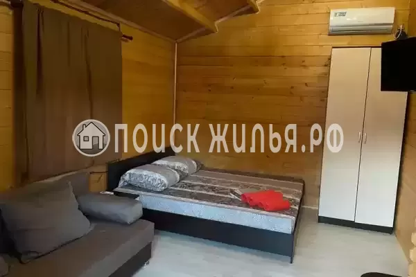 «Арлекино» «Арлекино»