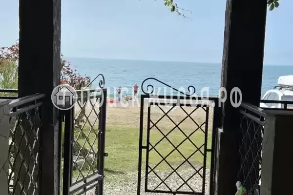 Гостевой дом «Арго» Гостевой дом «Арго»