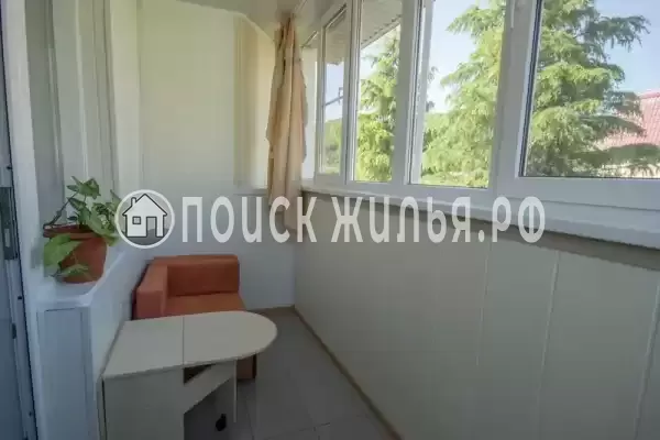 Гостевой дом «Солнечный край»