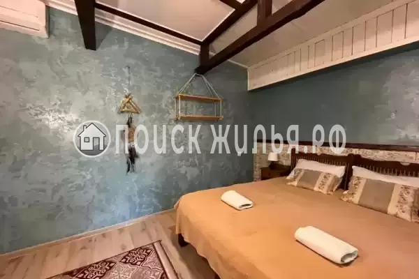 Гостевой дом «Солнечный край»