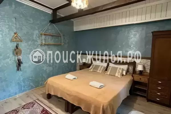 Гостевой дом «Солнечный край»