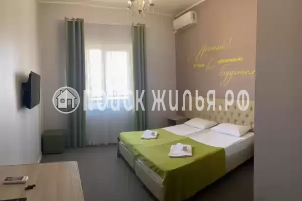 Гостиница «Изумруд»