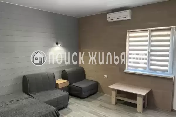 «Green House» «Green House»