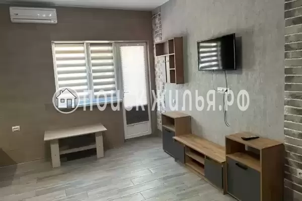 «Green House» «Green House»