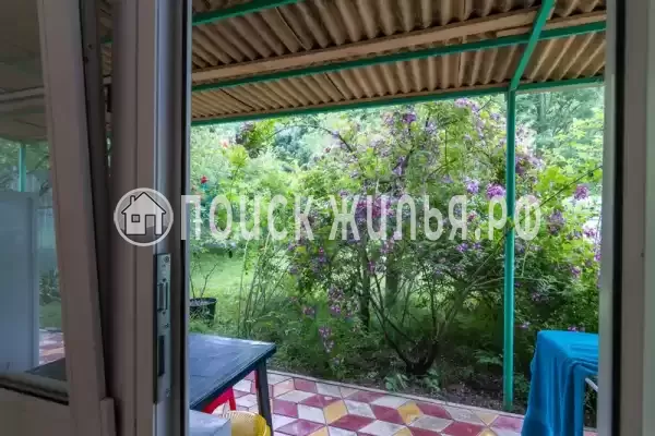 «Green House» «Green House»