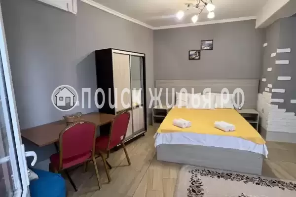 «Фламинго» «Фламинго»