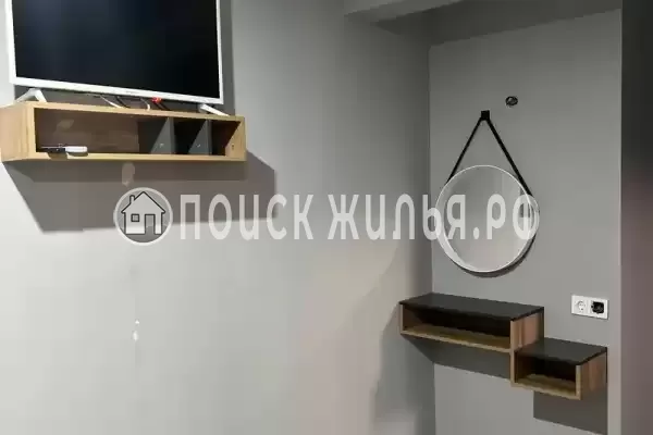 «Фламинго» «Фламинго»