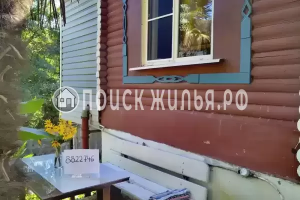 «Пальма Де Мацеста»