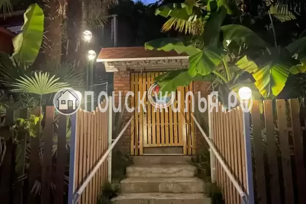 «Пальма Де Мацеста»