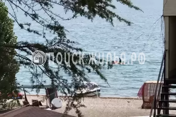 База отдыха «Рапыца»