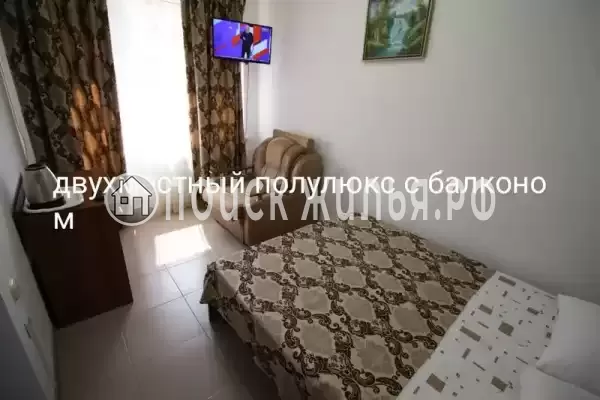 Гостиница «Ергос»