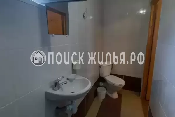 «С Севера на Юг»