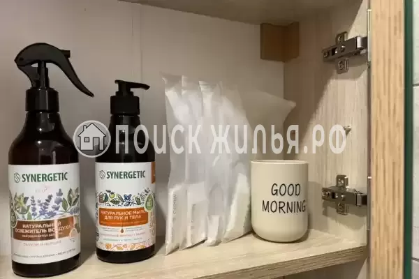 Гостевой дом, С Хашупсэ Хашупсинская