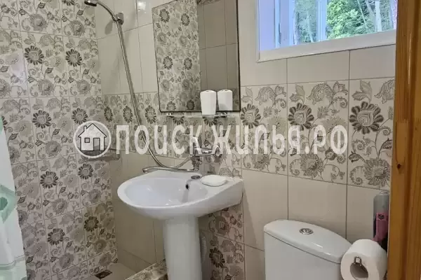 «Райский уголок»