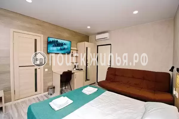 Гостевой дом «Диамант»