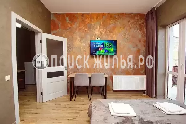 Гостевой дом «Диамант»