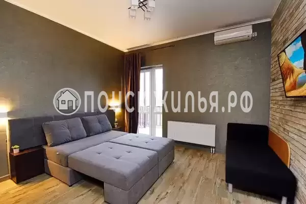 Гостевой дом «Диамант»