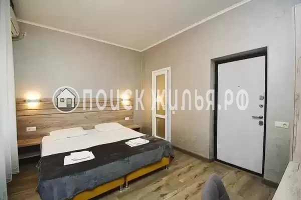 Гостевой дом «Диамант»