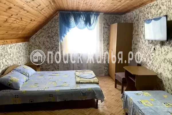 «У Руслана» «У Руслана»