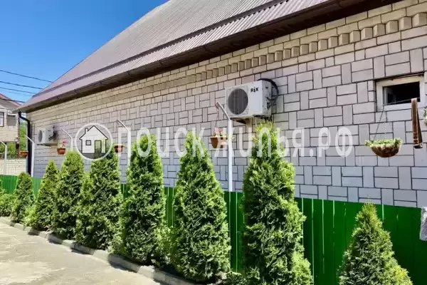 «У Руслана» «У Руслана»