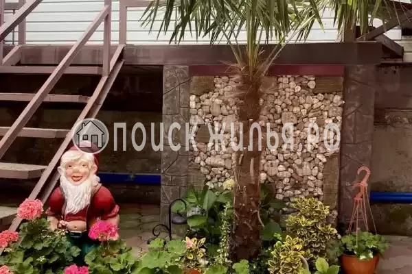 «У Руслана» «У Руслана»