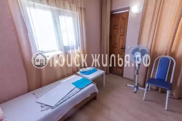 «Ардо» «Ардо»