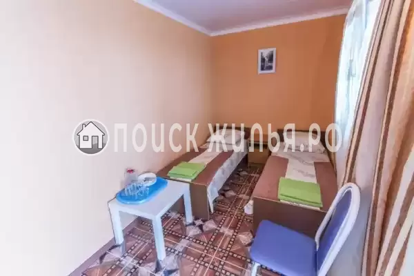 «Ардо» «Ардо»