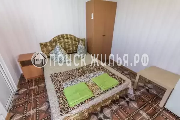 «Ардо» «Ардо»