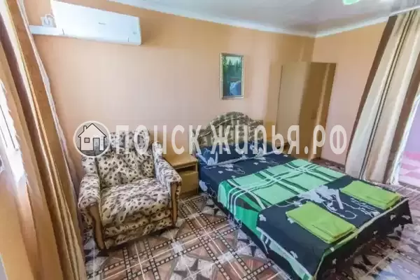 «Ардо» «Ардо»