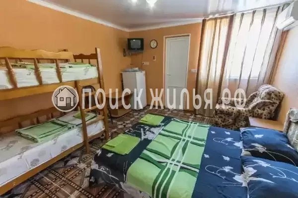 «Ардо» «Ардо»