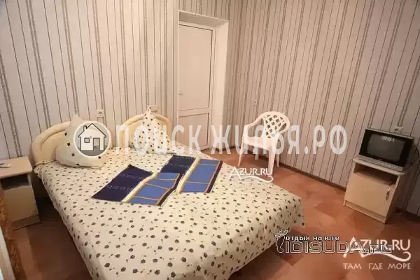 «У Карена»