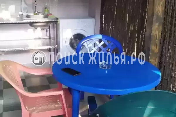 «У Карена»