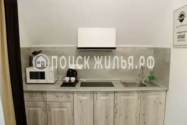 «Дельфин Холидей Парк Инал»